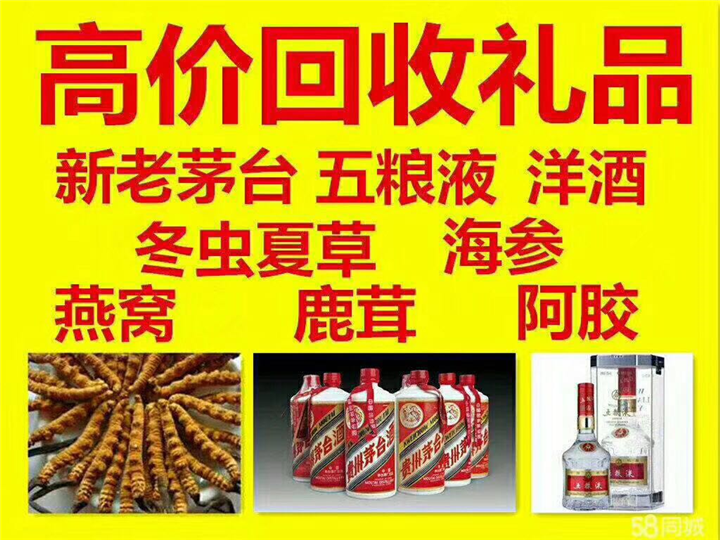 中平镇案例展示